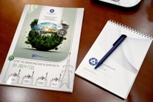 Балаковская АЭС представила общественности отчет по экологической безопасности за 2024 год.