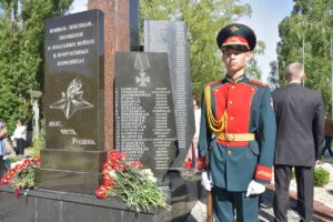 В Балакове вспомнили память героев, погибших в военных конфликтах