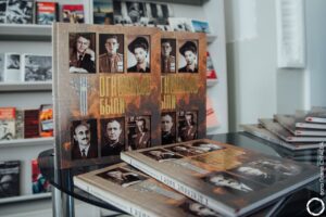 В Саратове презентовали книгу о Великой Отечественной войне