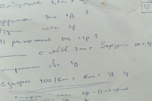 Врачей хотят обязать печатать рецепты на принтере из-за плохого почерка
