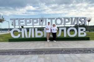 Форум «Территория смыслов»: волонтеры создают новый культурный код добра