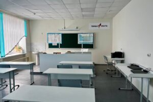 Школьные каникулы Балаково: сколько дней будут дети в учебном году 2025 — 2026
