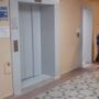 Новый лифт в больнице Балаково.  Завершились работы по установке оборудования
