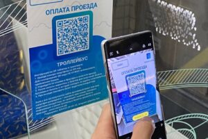 Оплатить проезд QR-кодом теперь можно в саратовских троллейбусах