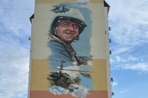 В Саратове открыли мурал Герою России Александру Аксенову