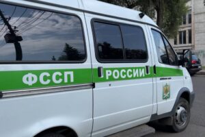 Предприятие в Балакове выплатило сотруднице 1,2 млн рублей компенсации
