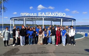 В информцентре Балаковской АЭС побывали школьники из Мариуполя