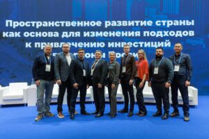 В Саратовской области разработали систему управления инвестклиматом