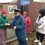 Контроль за пожарной безопасностью усилят в Балаково