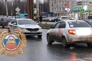 В ДТП у «Рокота» в Балаково иномарка сбила пешехода