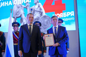 Имя сотрудника Балаковской АЭС занесли на областную Доску почета