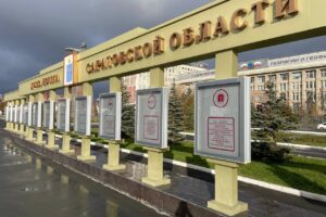 Какие молодцы! «Молодежную инициативу» отметили на уровне области