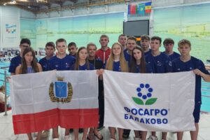 Балаковские пловцы триумфально выступили на соревнованиях в Санкт-Петербурге