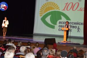 Международный день инвалидов омрачился скандалом в Балаково