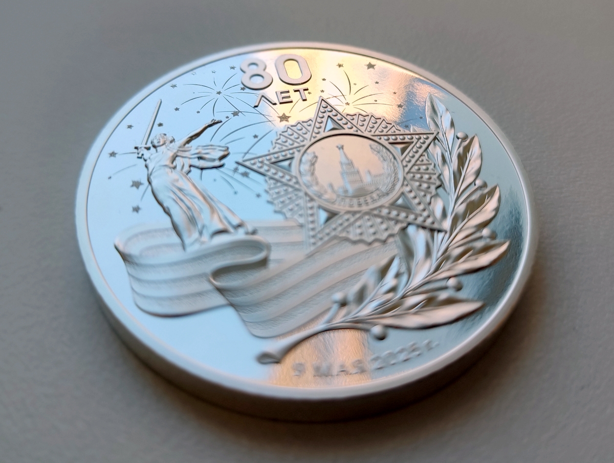 Пресс-служба Саратовской ГЭС удостоена памятной медали «80 лет Победы»