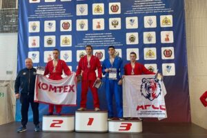 Балаковские бойцы взяли призы на всероссийских соревнованиях в Волгограде