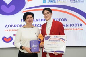 Стали известны имена лучших волонтёров Балаково 2025 года