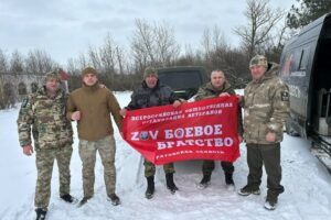 «Боевое братство» из Балаково завершило 105-ю миссию на фронт