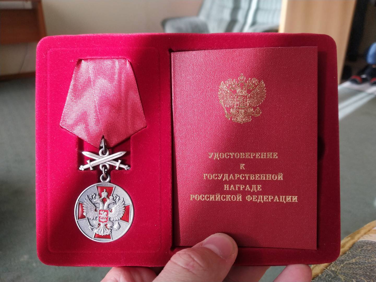 Президент России наградил жителя Балаково