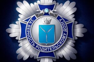 Новую награду и 50 тысяч рублей смогут получить родители особенных детей