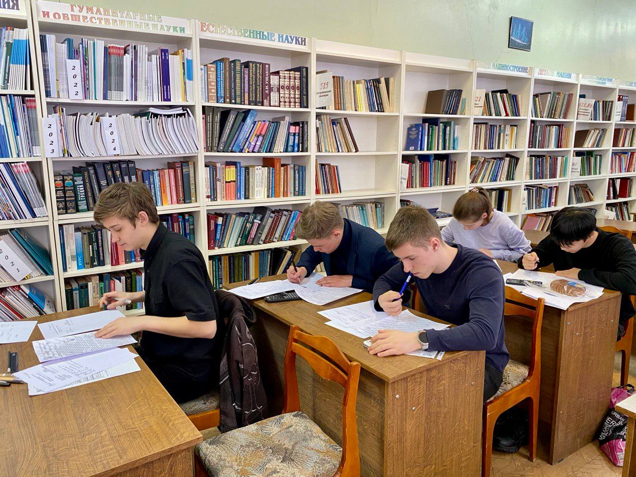 В институте Балаково прошёл финал инженерной олимпиады