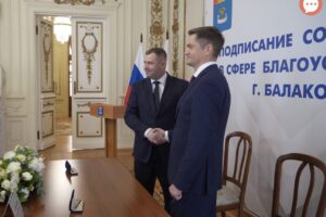 ВИДЕО 100 миллионов на перемены: Балаково вновь получает масштабную поддержку от ФосАгро