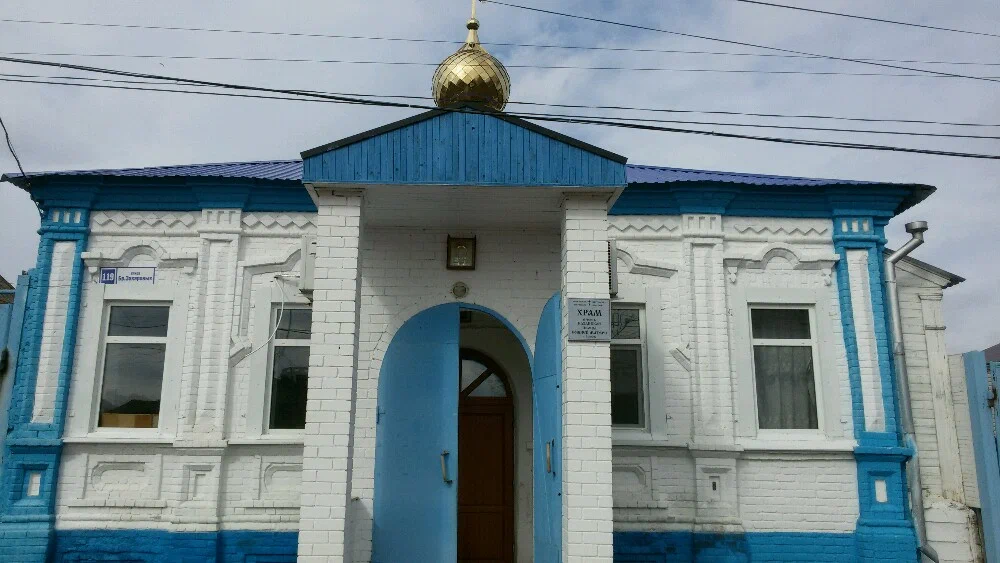 В Балаково прибывает ковчег с частицей мощей преподобного Серафима Саровского