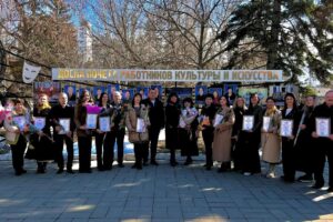 Балаковскую «Улыбку» признали лучшей в области