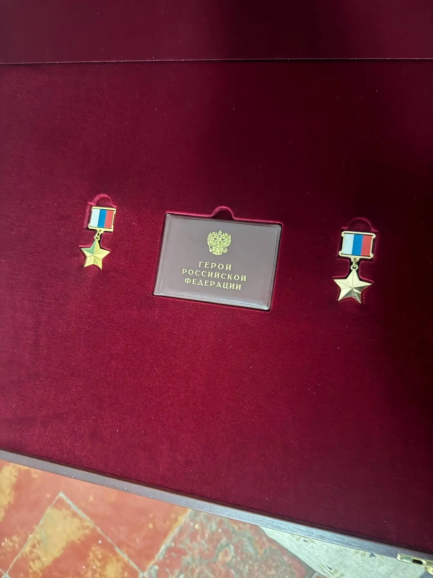 Балаковцу вручили Золотую Звезду Героя России