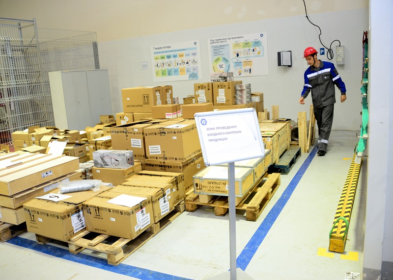 Балаковская АЭС поделилась лучшими практиками в области бережливого производства