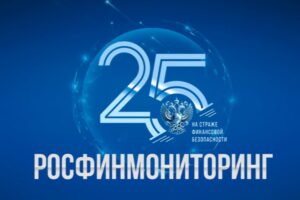 В список террористов попал 15-летний подросток из Балаково