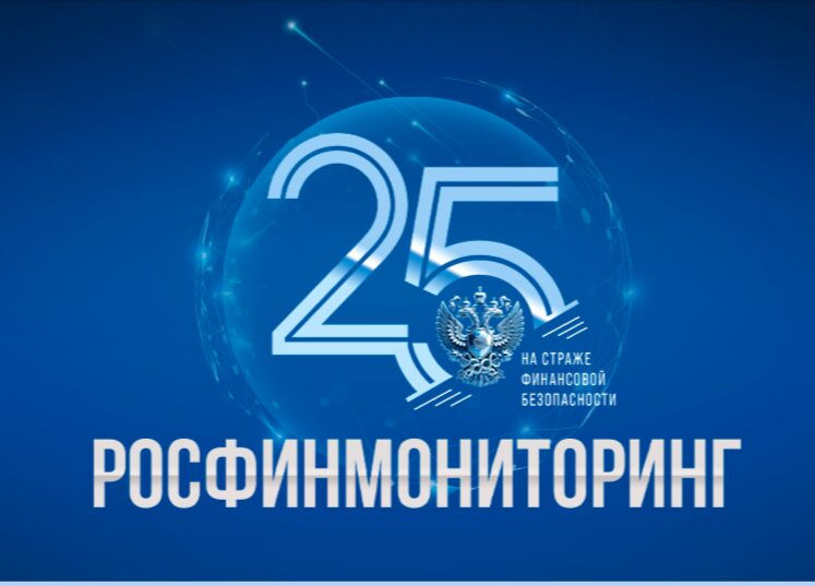 В список террористов попал 15-летний подросток из Балаково