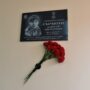 В школе балаковского героя СВО открыли мемориальную доску