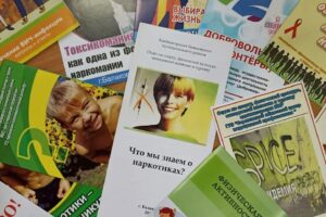 Больше грамма наркотика изъяли полицейские Балаково в ходе операции «Чистое поколение»