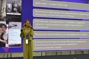 Саратовские предприниматели рассказали о поддержке своего бизнеса