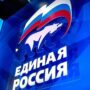 «Единая Россия» выпустила специальный буклет для депутатов