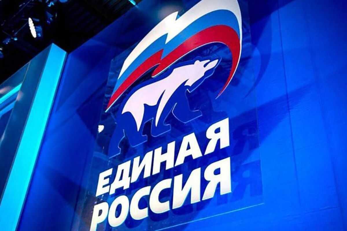 «Единая Россия» выпустила специальный буклет для депутатов