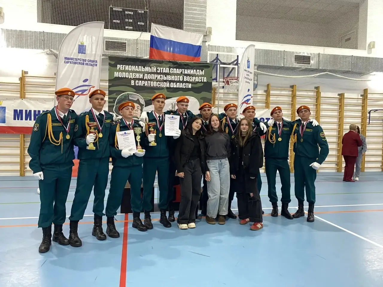 Команда колледжа из Балаково победила на Спартакиаде допризывников
