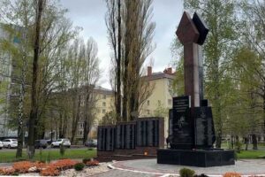 Имена героев СВО высечены в камне. В Балаково откроют мемориал