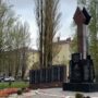Имена героев СВО высечены в камне. В Балаково откроют мемориал