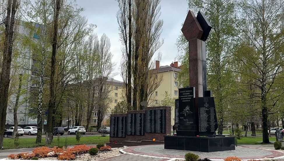 Имена героев СВО высечены в камне. В Балаково откроют мемориал