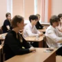 У балаковских школьников начались ЕГЭ