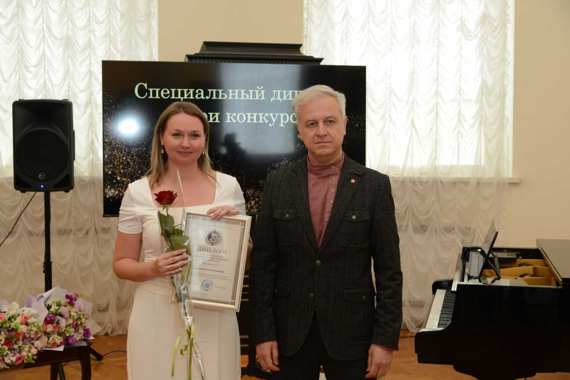 Балаковский музей взял спецдиплом на областном конкурсе