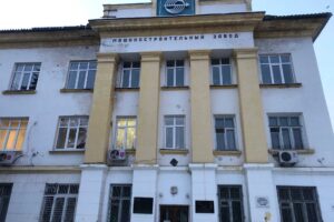 Балаковское предприятие задолжало своим сотрудникам 46 миллионов рублей