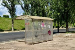  «Изуродуй город». Балаковцы в шоке от новой остановки на набережной Леонова