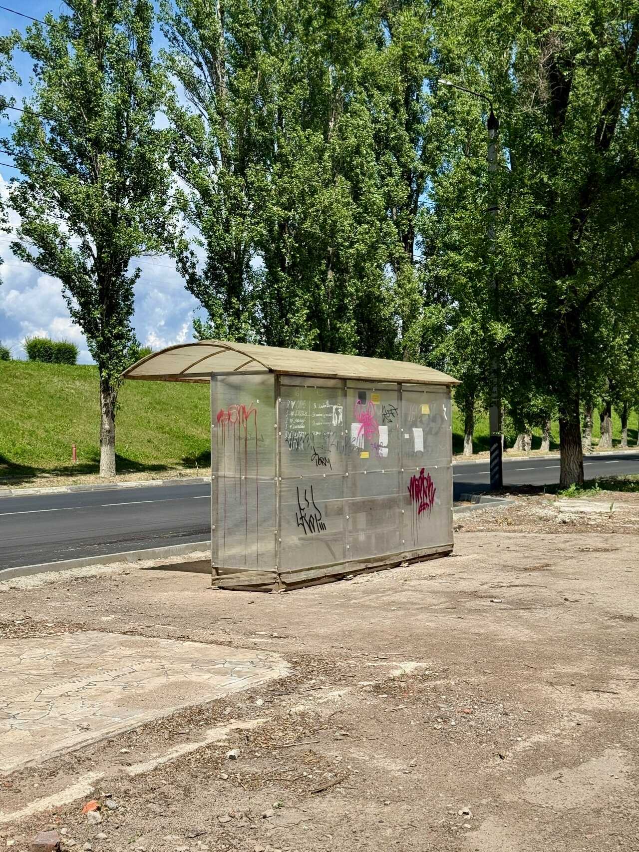 «Изуродуй город». Балаковцы в шоке от новой остановки на набережной Леонова