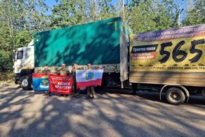Гуманитарный груз из Балаково попал под атаку дронов