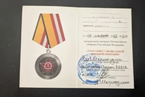 В Балакове разыскивают владельца государственных наград, оставленных в автобусе