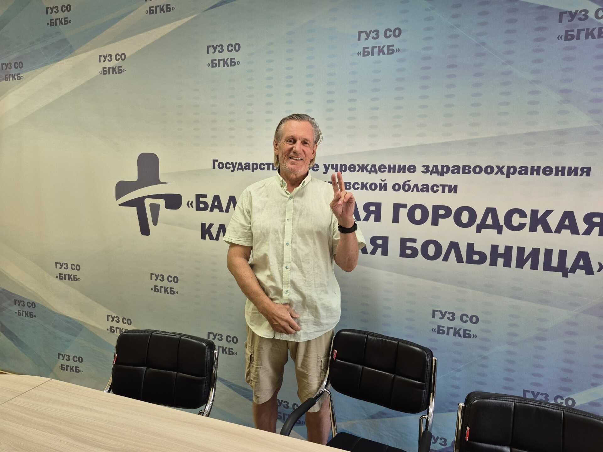 Певец Сергей Челобанов оказался в руках балаковских врачей