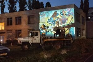 На фасаде балаковской школы появится мурал